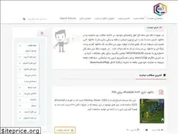 Sites similar to downloads98.com