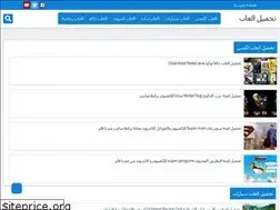 Sites similar to downloadscarfree.blogspot.com