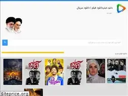 Sites similar to downloadsfilm.ir