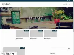Sites similar to downloadsoft-ware.com