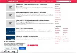 Sites similar to downloadsoft.info