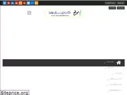 Sites similar to downloadwb.com