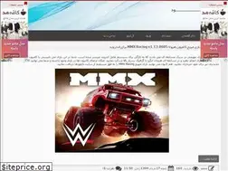 Sites similar to downloadwell.rozblog.com