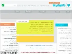 Sites similar to downloadyha.com