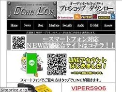 Sites similar to downlow.co.jp