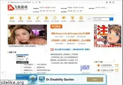 Sites similar to downos.com
