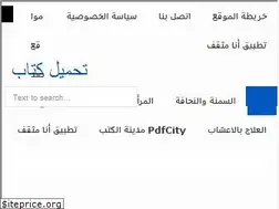 Sites similar to downpdfbook.blogspot.com