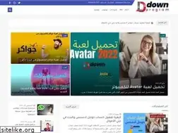 Sites similar to downprogram.com