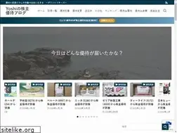 Sites similar to downshifters.net