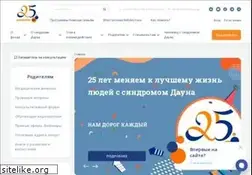 Sites similar to downsideup.org