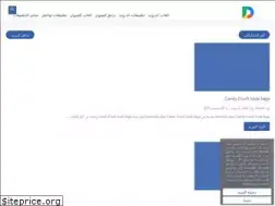 Sites similar to downtoload.com