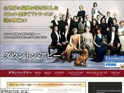 Sites similar to downtonabbey-tv.jp