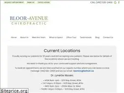 Sites similar to downtowntorontochiropractor.com