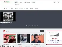 Sites similar to downvido.com