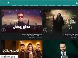 Sites similar to downvod.com