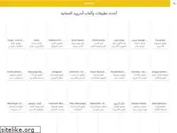 Sites similar to downwd.net