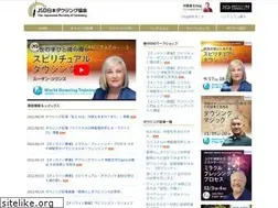 Sites similar to dowsing.jp