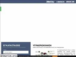 Sites similar to doxaraservice.gr