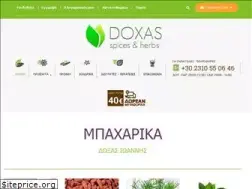 Sites similar to doxas-spices.gr