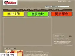 Sites similar to doxiderol.com