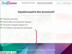 Sites similar to doxod24.online