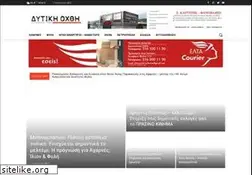 Sites similar to doxthi.gr