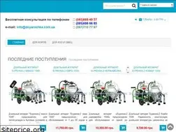 Sites similar to doyarochka.com.ua