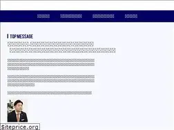 Sites similar to doyg.jp