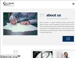 Sites similar to doyntranslate.com