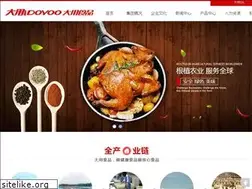 Sites similar to doyoo.cn