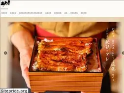 Sites similar to doyotei.net