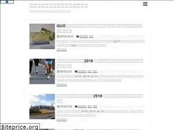 Sites similar to doyouknow.link