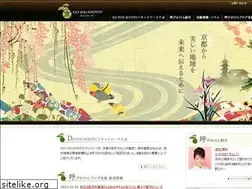 Sites similar to doyoukyoto.net