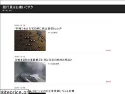 Sites similar to doyoulike-banker.site
