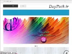 Sites similar to doypack.ir