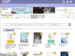 Sites similar to doyusha.net