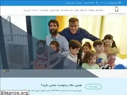 Sites similar to dozabaneh.com