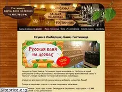 Sites similar to dozapravka.com