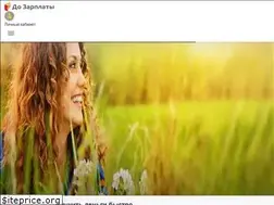 Sites similar to dozarplati.com