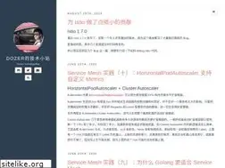 Sites similar to dozer.cc