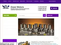 Sites similar to dozerparts.ru