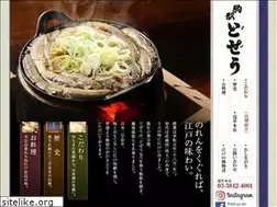 Sites similar to dozeu.com