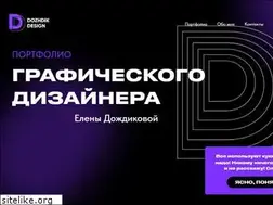 Sites similar to dozhdikdesign.ru