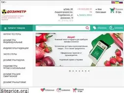 Sites similar to dozimetr.com.ua