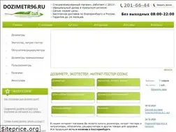 Sites similar to dozimetr96.ru
