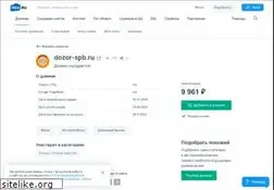 Sites similar to dozor-spb.ru