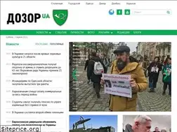 Sites similar to dozor.com.ua