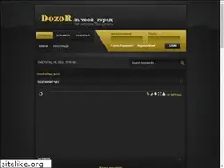 Sites similar to dozor.in