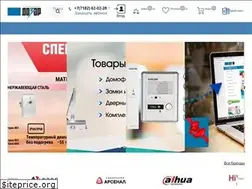 Sites similar to dozor.kz