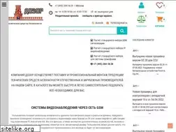 Sites similar to dozor.ru